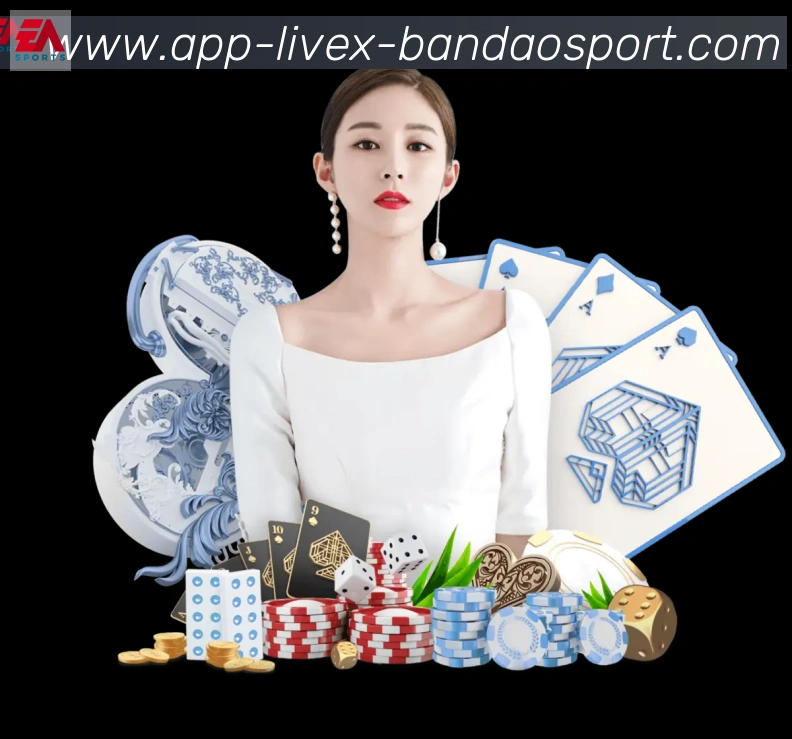 App界面